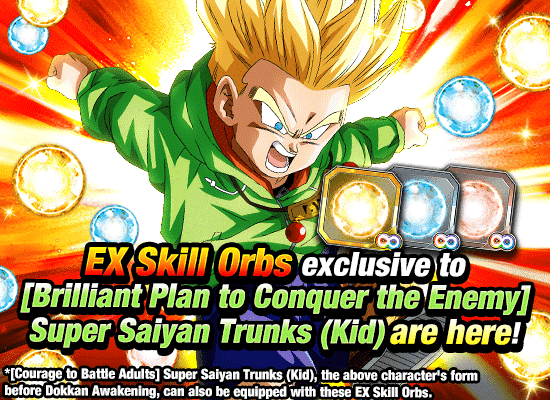 Banner for New Stages of Story Event 
Coming Soon!
