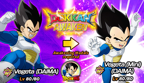 Banner for Dragon Ball DAIMA!
