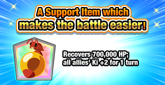 Banner for Dragon Ball DAIMA!