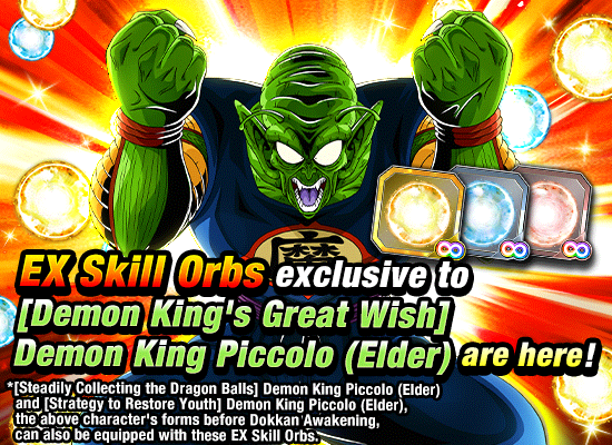 Banner for Tale of Super Warriors 
[Dragon Ball Edition]!