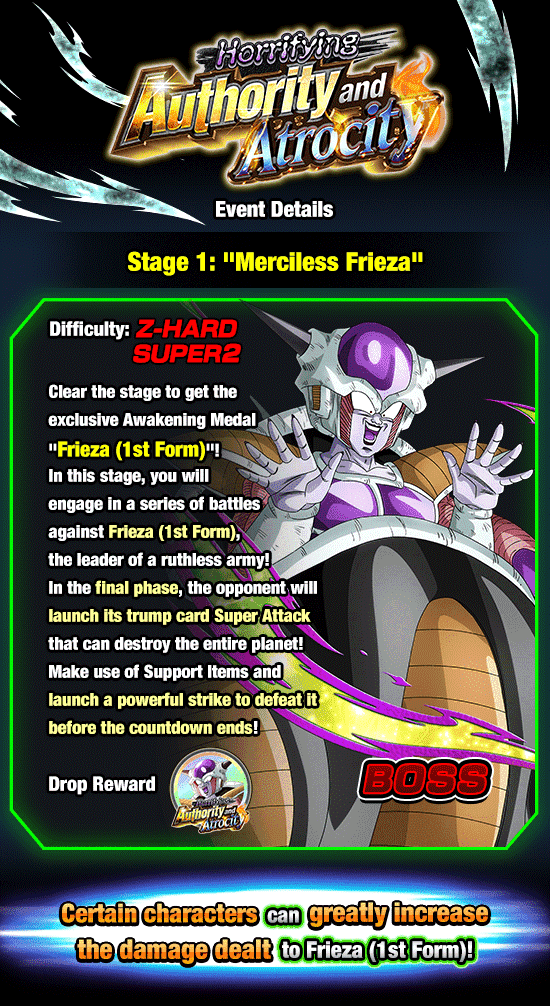 Banner for Horrifying Authority and Atrocity!