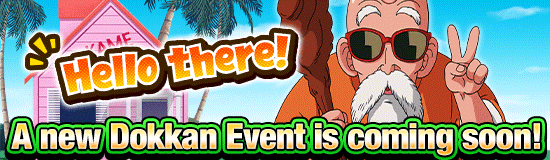 Banner for Information on Upcoming Content!