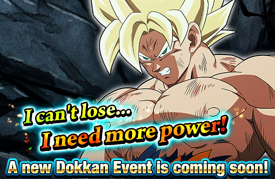 Banner for A New Dokkan Event Is Coming Soon!