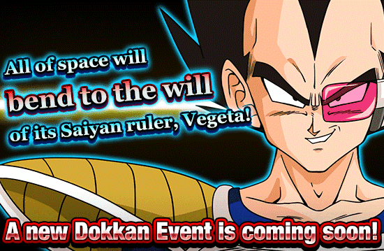 Banner for A New Dokkan Event Is Coming Soon!