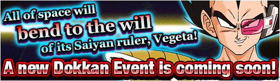 A New Dokkan Event Is Coming Soon!
