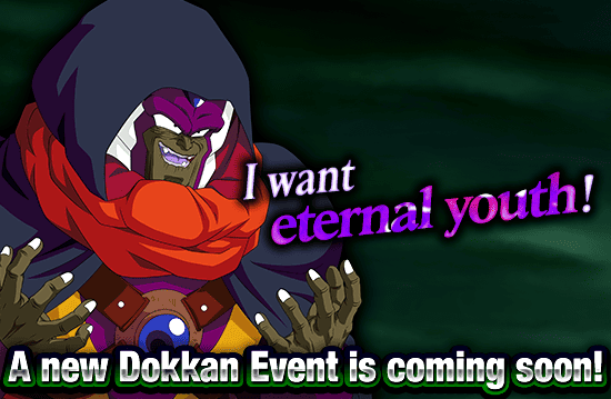 Banner for A New Dokkan Event Is Coming Soon!