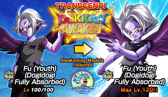 Banner for Super Dragon Ball Heroes 
Crossover Summon!