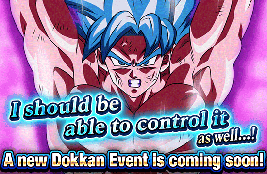 Banner for A New Dokkan Event Is Coming Soon!