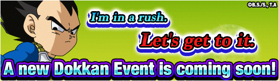 A New Dokkan Event Is Coming Soon!