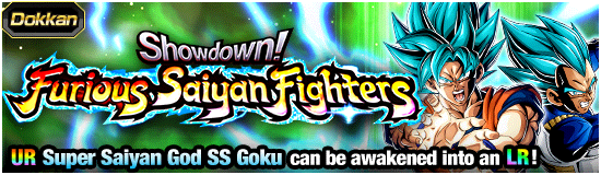 Banner for Global Dokkan Campaign 2025!