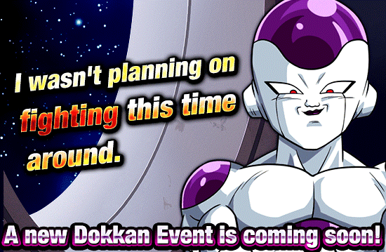 Banner for A New Dokkan Event Is Coming Soon!