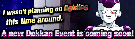A New Dokkan Event Is Coming Soon!