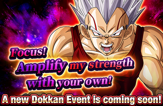 Banner for A New Dokkan Event Is Coming Soon!