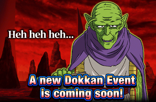 Banner for A New Dokkan Event Is Coming Soon!