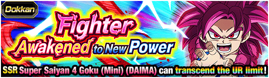 Banner for Off to Adventure! 
Heart-Pounding Campaign!