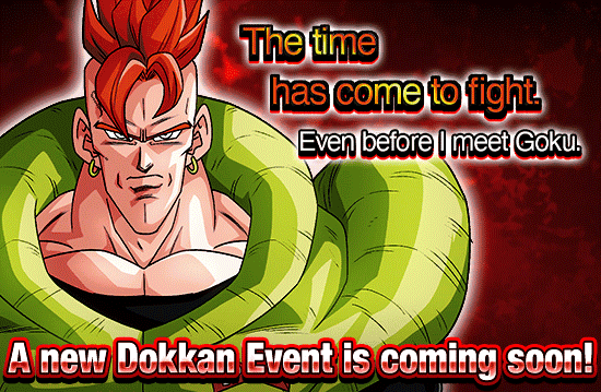 Banner for A New Dokkan Event Is Coming Soon!