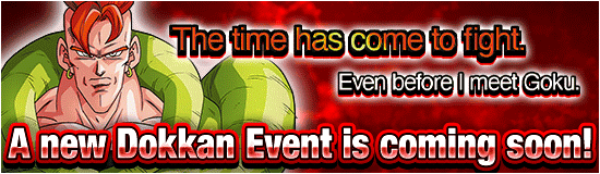 A New Dokkan Event Is Coming Soon!