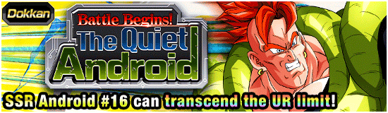 Banner for Blast Away the Cold!
Wintertime Campaign!