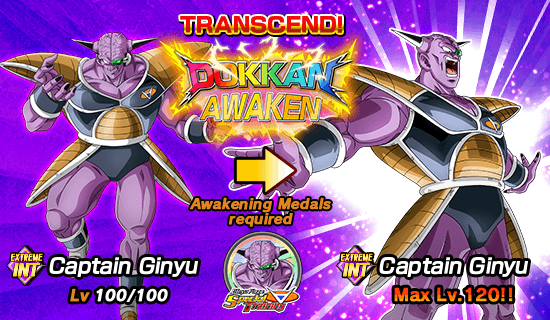 Banner for Ginyu Force Special Training!