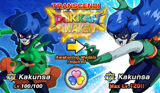 Banner for Spread Love! 
Magical Girl Fighters!