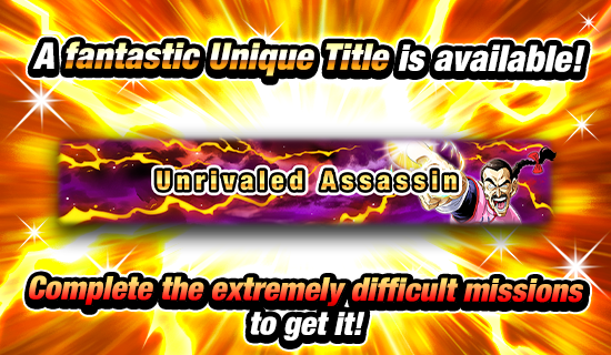 Banner for Ultimate Red Zone [DB Saga]!