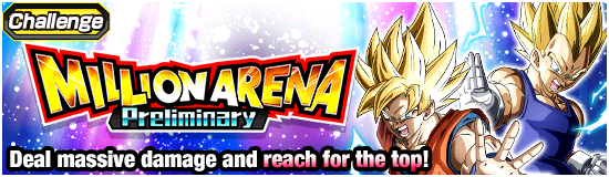 Million Arena (Preliminary)!