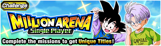 Million Arena (Single Player)!