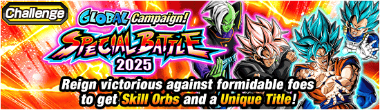Banner for Global Dokkan Campaign 2025!