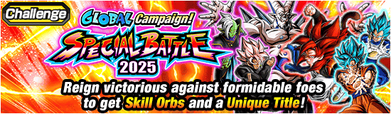 Banner for Global Dokkan Campaign 2025!