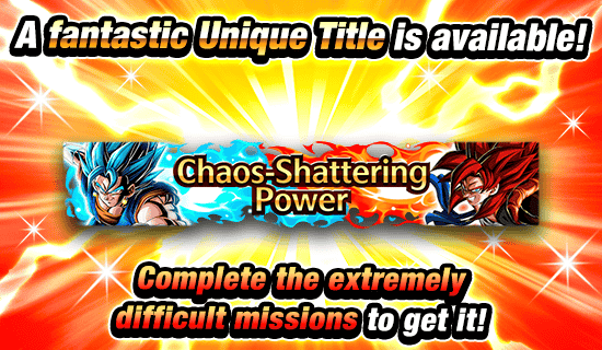 Banner for Global Campaign! 
Special Battle 2025!