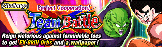 Banner for Information on Upcoming Content!