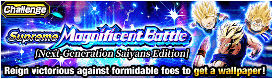 Banner for Information on Upcoming Content!