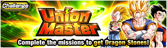Union Master!
