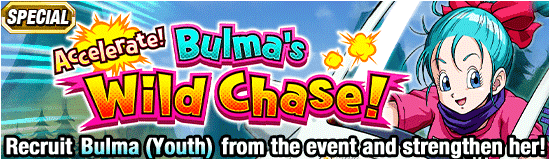 Banner for Dragon Ball 
40th Anniversary Campaign!