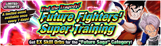 Banner for Blast Away the Cold!
Wintertime Campaign!