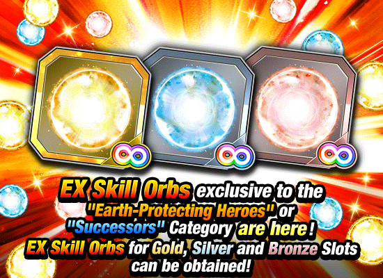 Banner for Soaring Spirit! 
Clash Between Rivals!