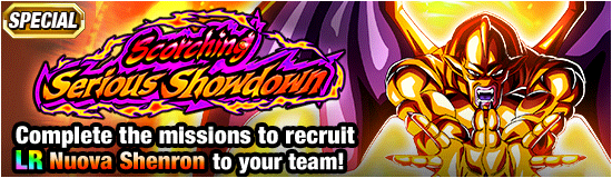 Banner for Global Dokkan Campaign 2025!