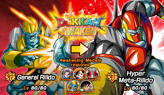 Banner for [DB Story] 
Dragon Ball GT: Ultimate DB Saga!