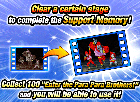 Banner for [DB Story] 
Dragon Ball GT: Ultimate DB Saga!