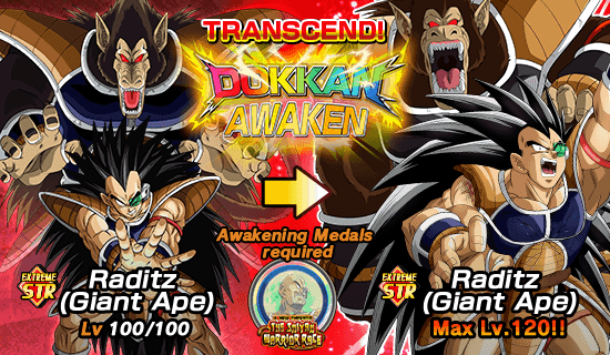 Banner for [DB Story] A New Threat!!! 
The Saiyan Warrior Race!