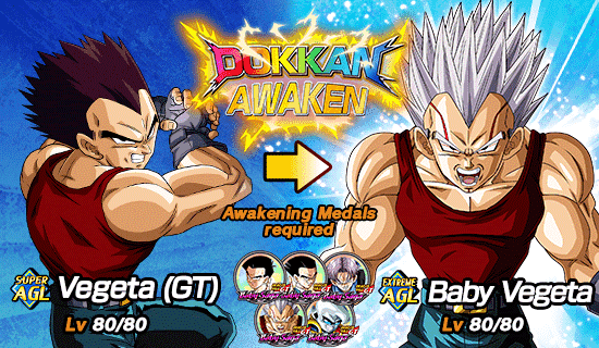 Banner for [DB Story]
Dragon Ball GT: Baby Saga!