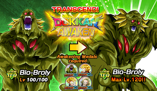 Banner for [DB Story] Super Warrior Slam! 
Victory Will Be Mine!