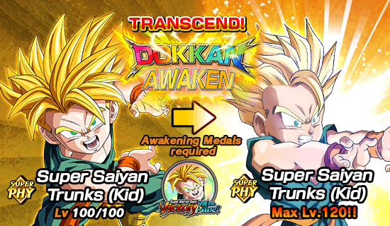 Banner for [DB Story] Super Warrior Slam! 
Victory Will Be Mine!
