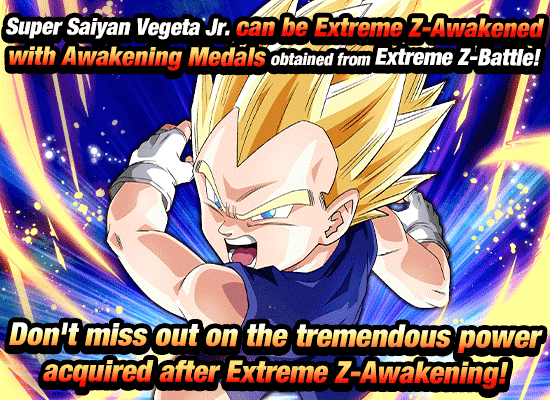 Banner for Dragon Ball GT: 
7 Shadow Dragons Saga!