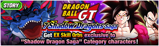 Banner for Dragon Ball GT: 
7 Shadow Dragons Saga!