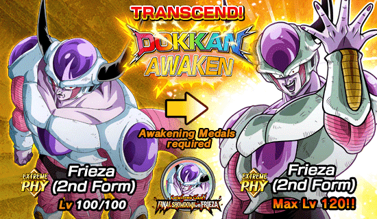 Banner for [DB Story] Cataclysmic Clash! 
Final Showdown with Frieza!