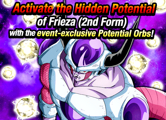 Banner for [DB Story] Cataclysmic Clash! 
Final Showdown with Frieza!