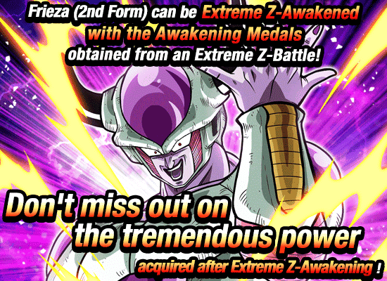 Banner for [DB Story] Cataclysmic Clash! 
Final Showdown with Frieza!