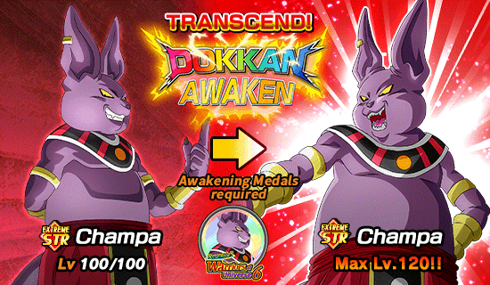 Banner for Assemble! Warriors of Universe 6!