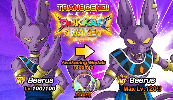Banner for Vegeta the Indomitable Warrior!